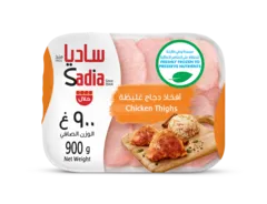 أفخاذ دجاج غليظة مجمدة