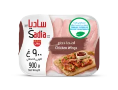 أجنحة دجاج مجمدة مع عظم و جلد