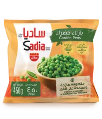 Garden Peas
