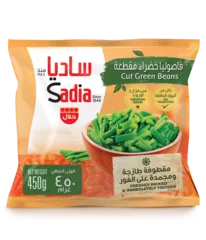 Sadia Cut Green Beans 450g
