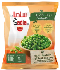 Sadia Garden Peas 900g