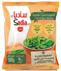Sadia Cut Green Beans 900 g