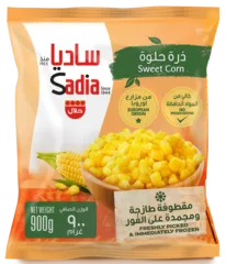 Sadia Sweet Corn 900g