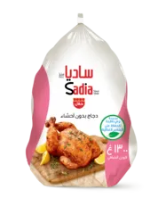 دجاج مجمد