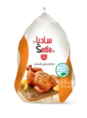 دجاج مجمد