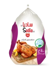 دجاج مجمد