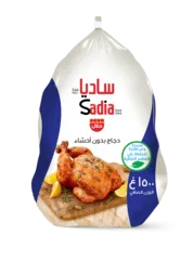 دجاج مجمد