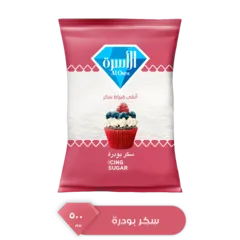 سكر بودرة