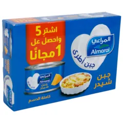 جبن شيدر كامل الدسم