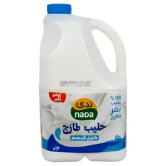Nada_full_cream_fresh_milk_3l