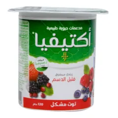زبادي مخفوق بالتوت المشكل قليل الدسم