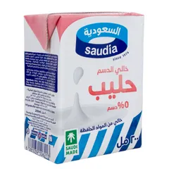 Skimmed Long Life Milk