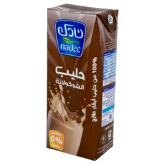 حليب بالشوكولاتة