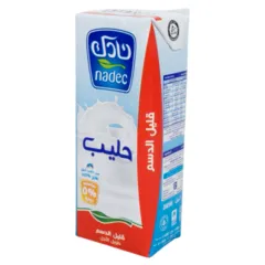 حليب طو يل الأجل قليل الدسم