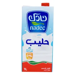 حليب طويل الأجل قليل الدسم