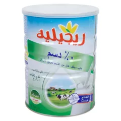 Milk Powder Vitamilk Skimmed