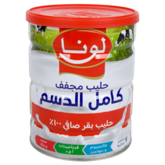 حليب مجفف