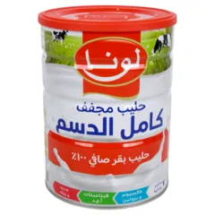 Milk Powder Full Cream