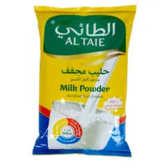 حليب مجفف مدعم كامل