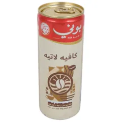 Latte Macchiato Iced Coffee