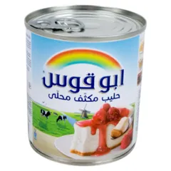 ابو قوس حليب مكثف محلى 397 جم