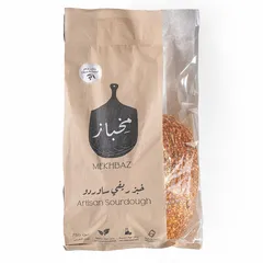 Mekhbaz_artisan_sourdough_olive_and_zattar