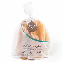 Mekhbaz Sourdough Samoli 300 G