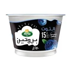 بروتين زبادي توت أزرق خالي من الدهون