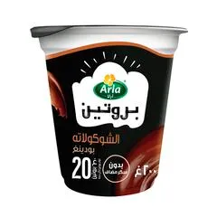 Protein Chocolate Pudding No Added Sugar