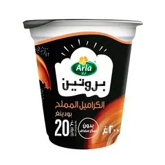 Protein Salted Caramel Pudding No Added Sugar