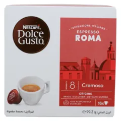 كبسولات قهوة اسبريسو روما