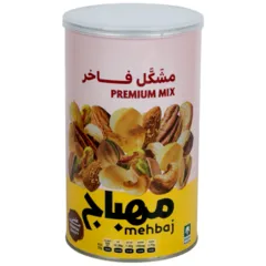 مشكل مكسرات فاخر