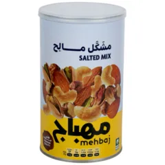 مشكل مالح