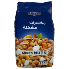 مكسرات مشكلة