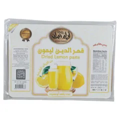 Ayam Zaman Dried Lemon Paste 300g