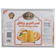 قمر الدين برتقال