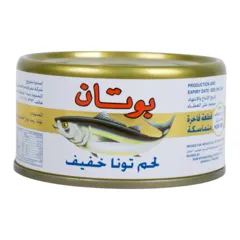 تونا خفيفة