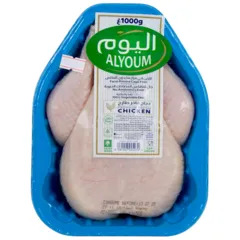 Alyoum_premium_fresh_chilled_chicken_1000g