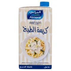 Almarai Cooking Cream 500ml