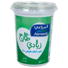 زبادي طازج كامل الدسم