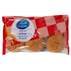 Lusine Plain Burger Buns