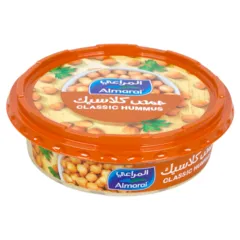 حمص