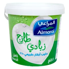 زبادي طازج كامل الدسم