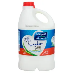 حليب طازج قليل الدسم