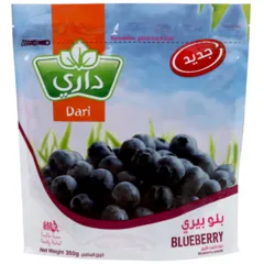 Frozen Blueberry