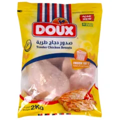 صدور دجاج طرية