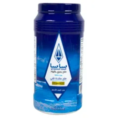Iodized Pure Table Salt