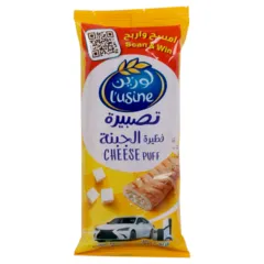 فطيرة الجبنة