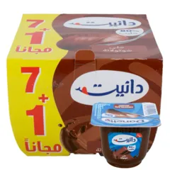 حلى شوكولاتة