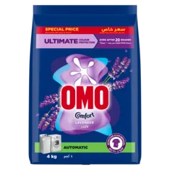 مسحوق غسيل للغسالات الأوتوماتيك مع كومفورت لافندر